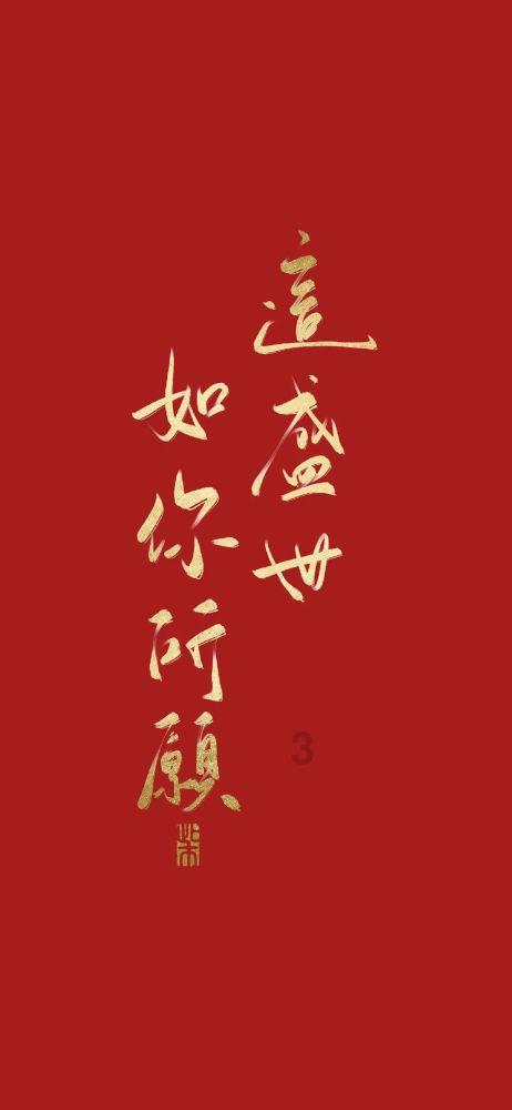 烈属寻母16年，才知晓亲生母亲杨汉秀，49年被伯父杀害并弃尸荒野